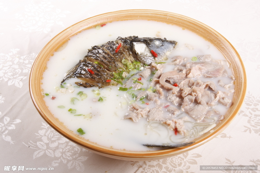 鱼羊鲜