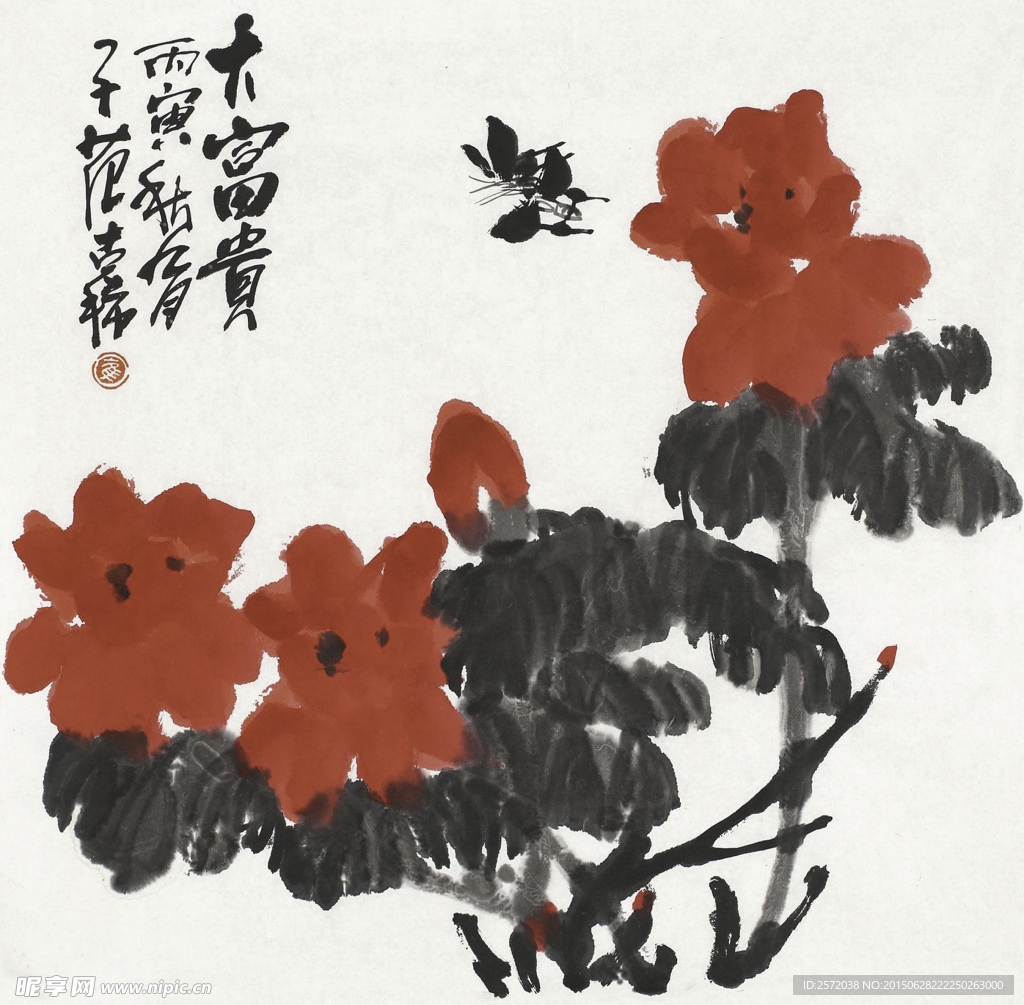 大富贵
