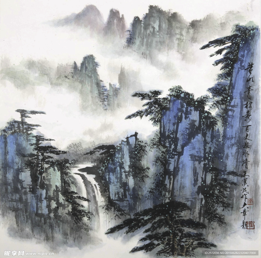 黄山青松