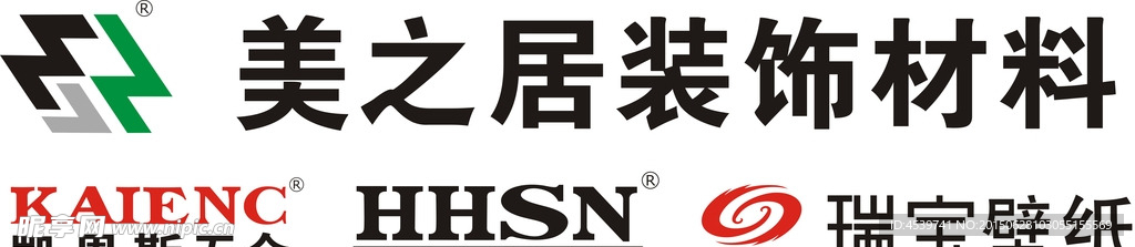 装饰LOGO设计