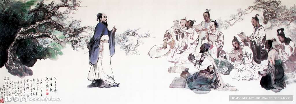 教学图