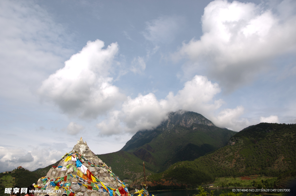 泸沽湖