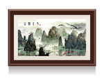 山清水秀