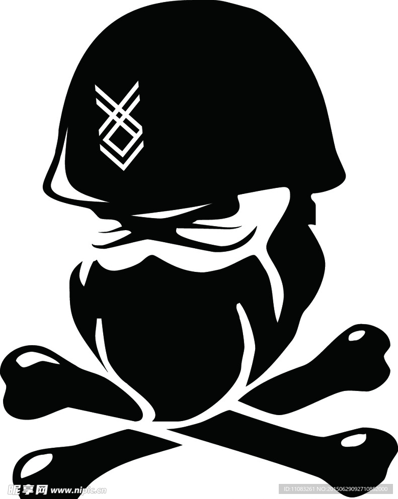 海盗