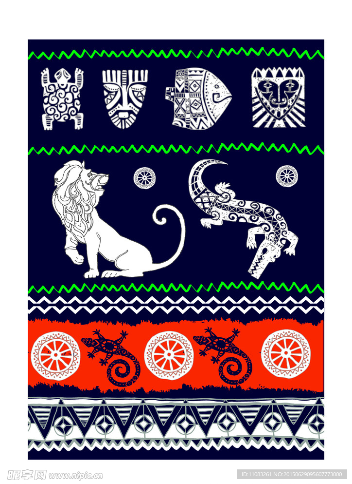 民俗风