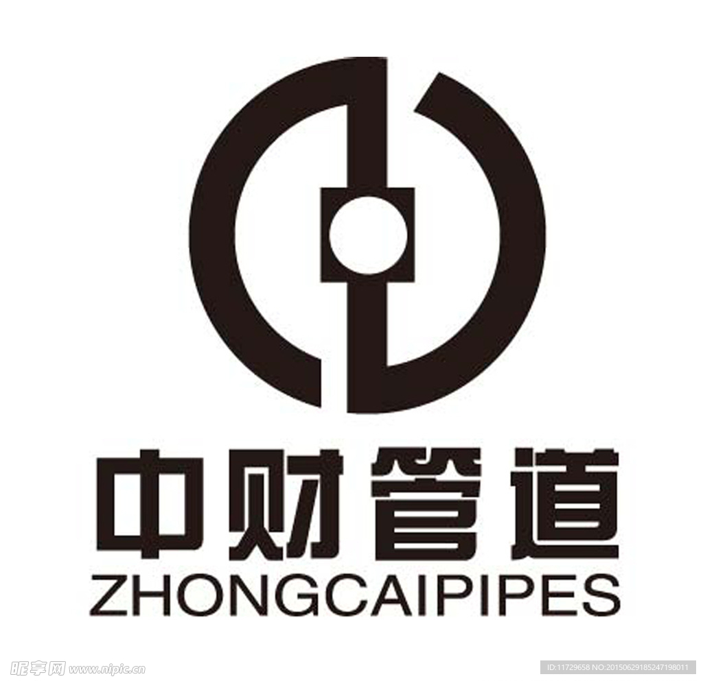 中财管道标识
