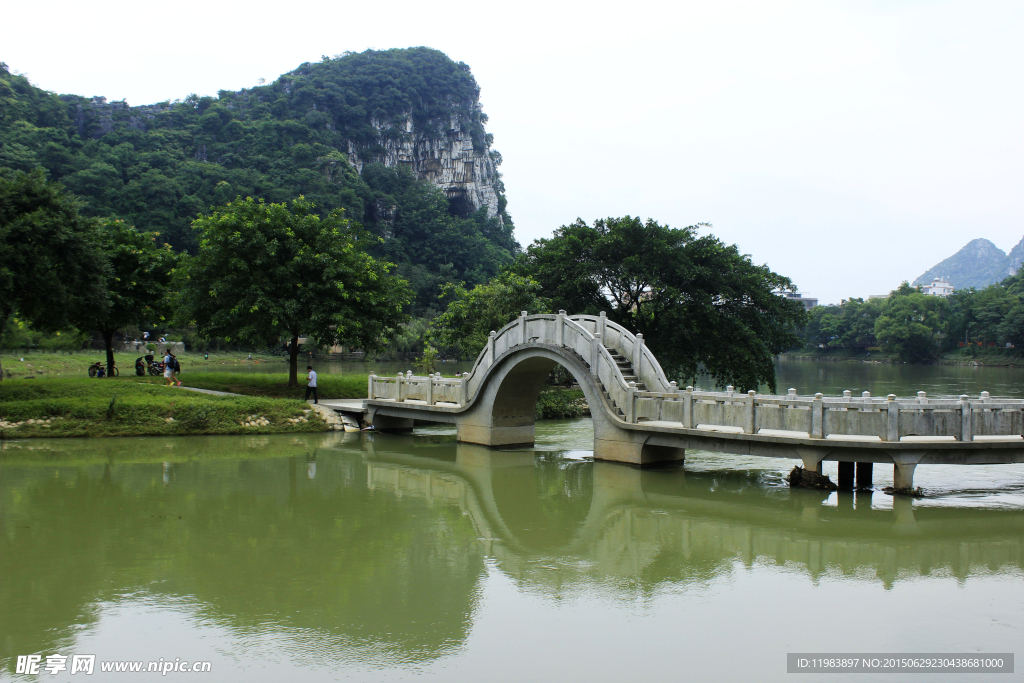 桂林穿山公园