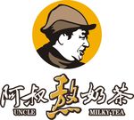 阿叔熬奶茶logo标签