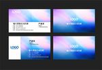 企业名片