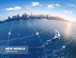 远洋全球商务封面背景图