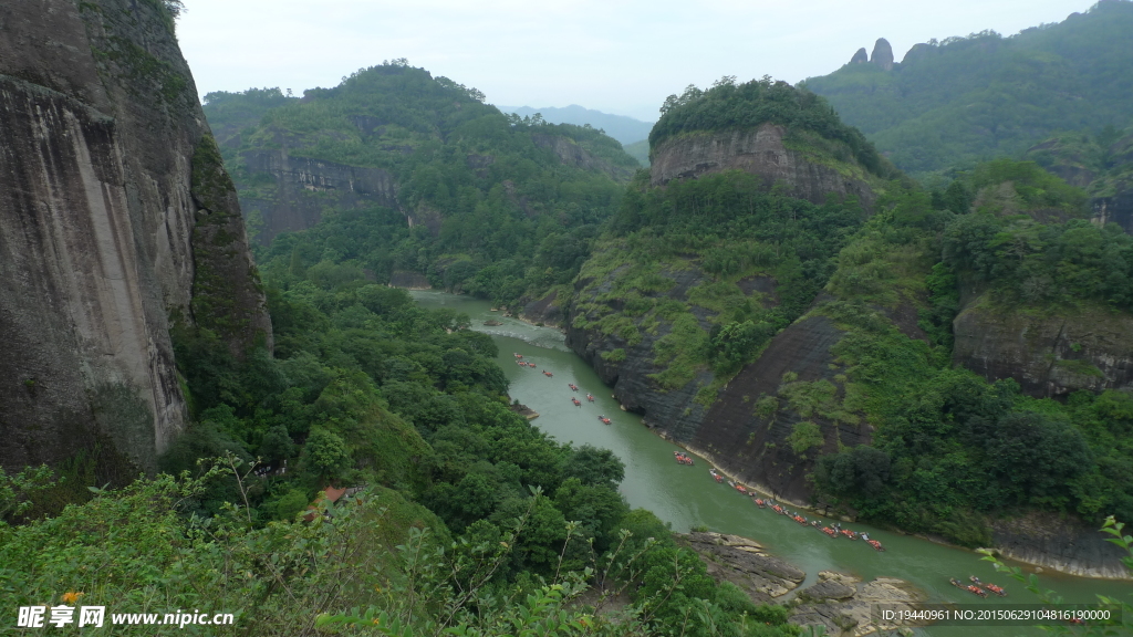 武夷山