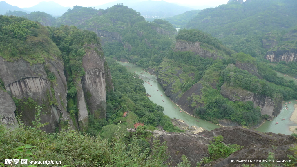 武夷山