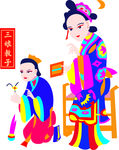 三娘教子