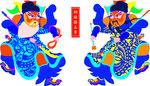 铜锤换玉带