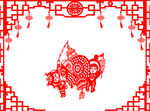 剪纸