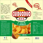 薯片包装
