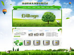 绿色环保网站宣传模板
