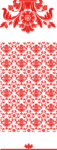 霸气底纹