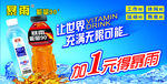 暴雨90