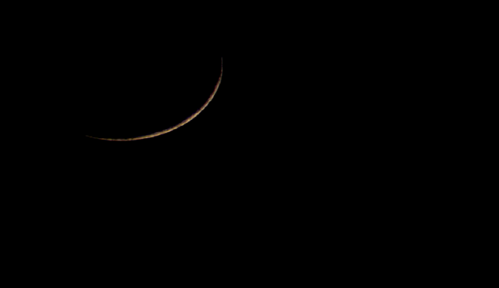 太阳