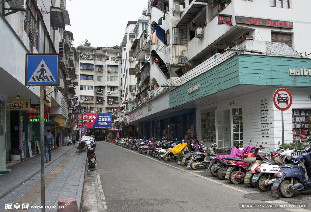 桂林街景