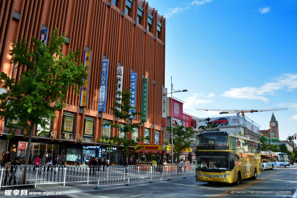 王府井街景