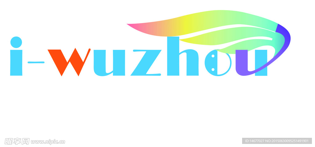 爱·梧州 logo