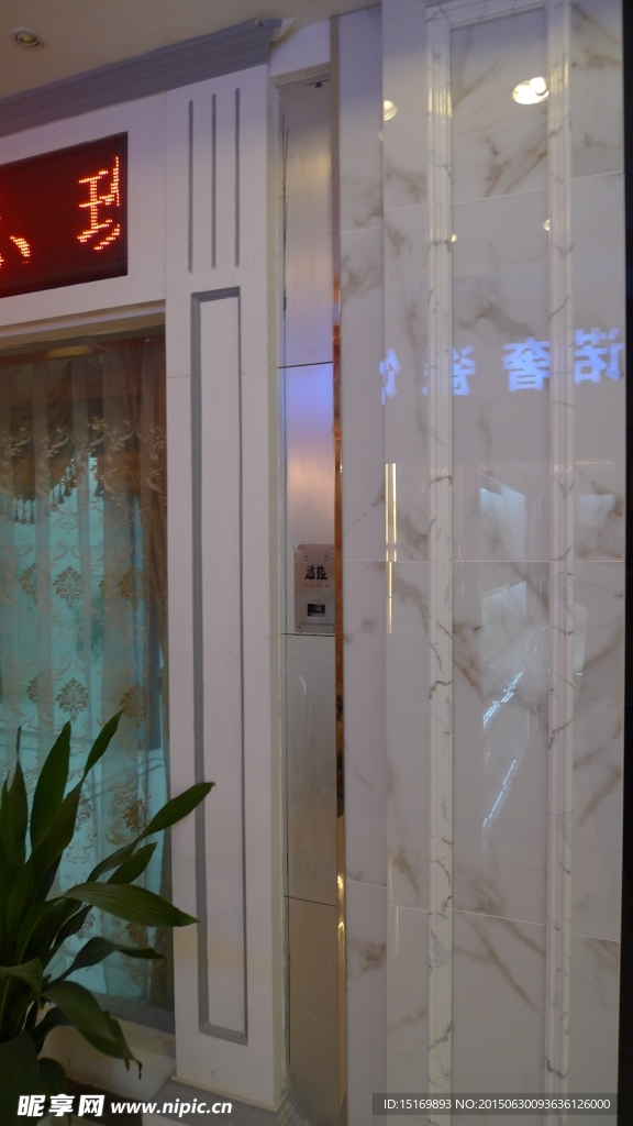 展厅实景图