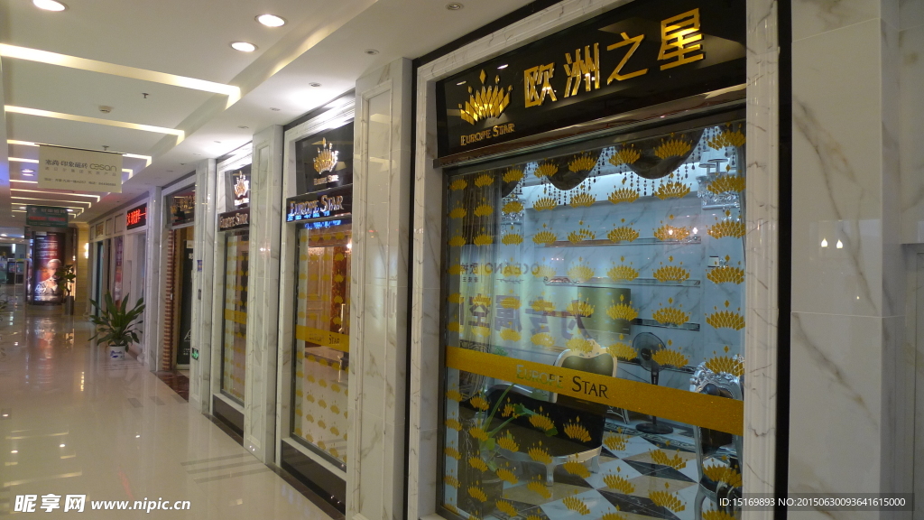 展厅实景图