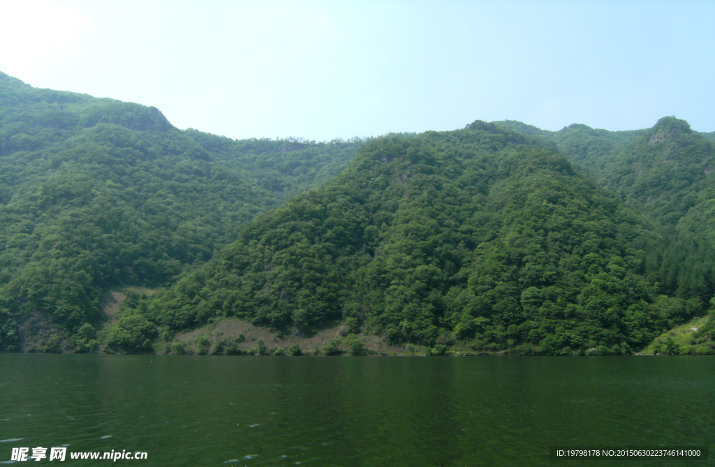 青山沟