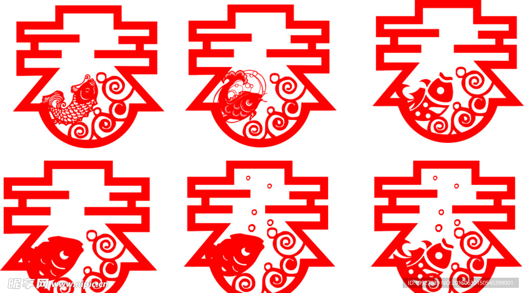 春节标志