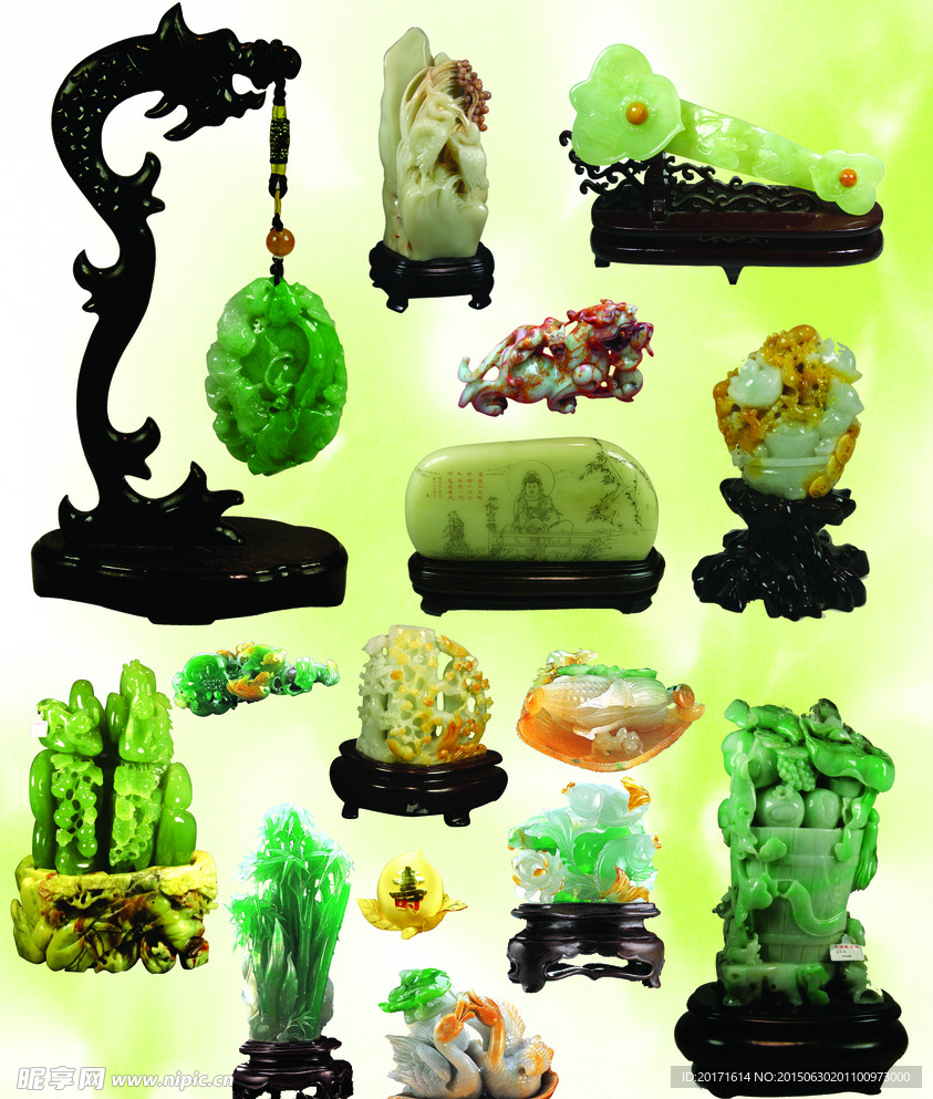 玉器
