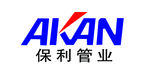 保利管业标志