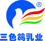 三色鸽标志