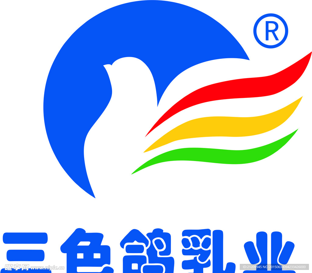 三色鸽标志