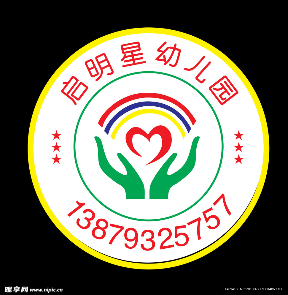 LOGO  标志