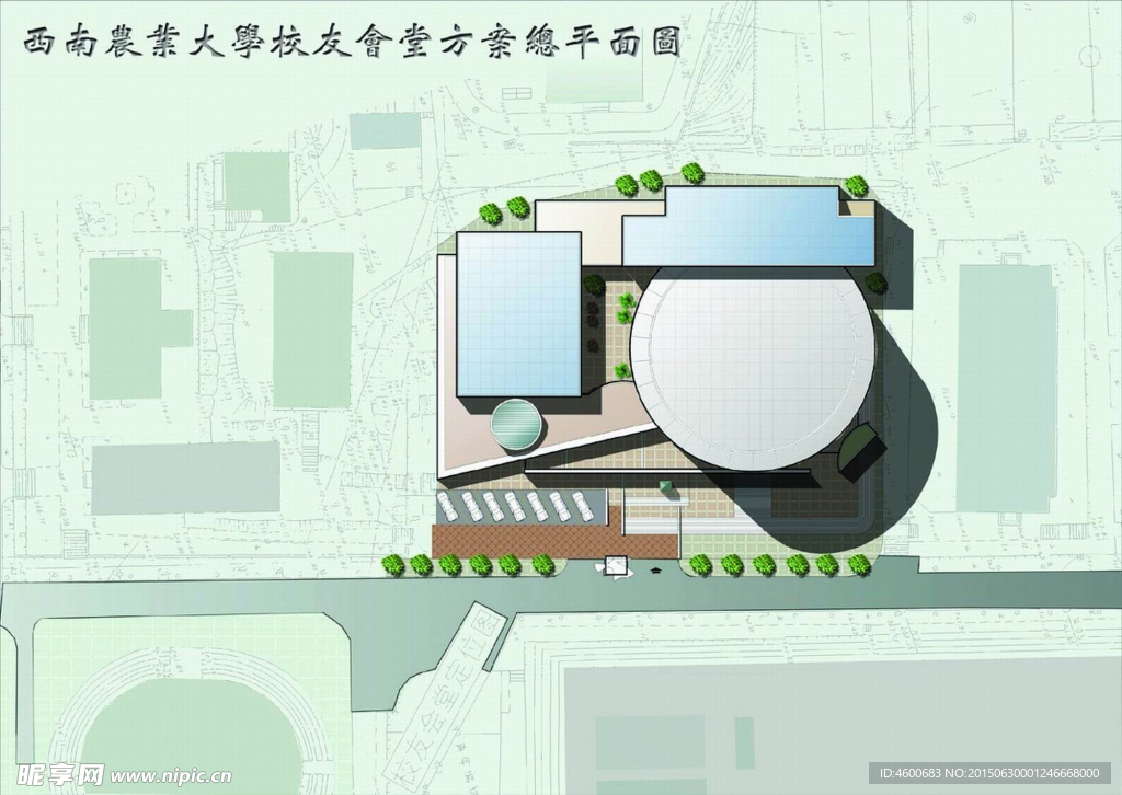 大学校友会堂方案设计总平面图