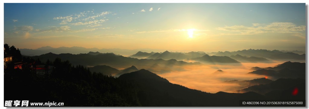 云雾山峰景观