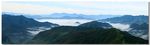 云雾山峰景观
