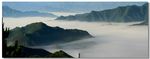 云雾山峰景观