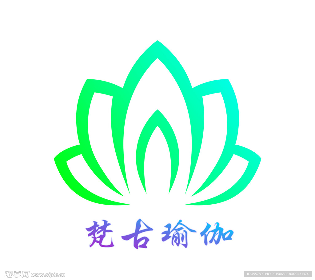 梵古瑜伽