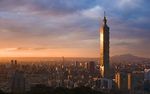 台北101大楼