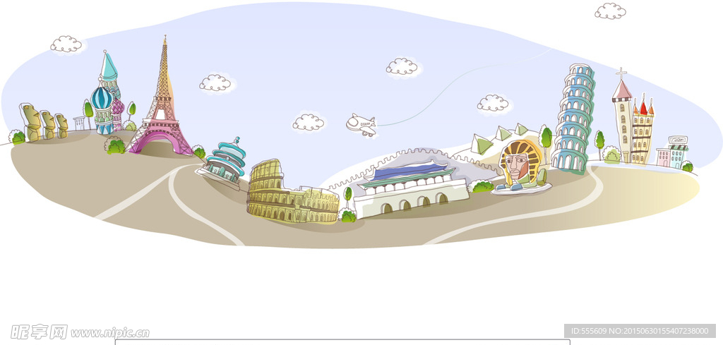 世界城市矢量插画