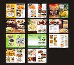 菜谱设计 酒店