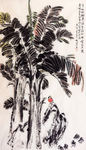 中国画