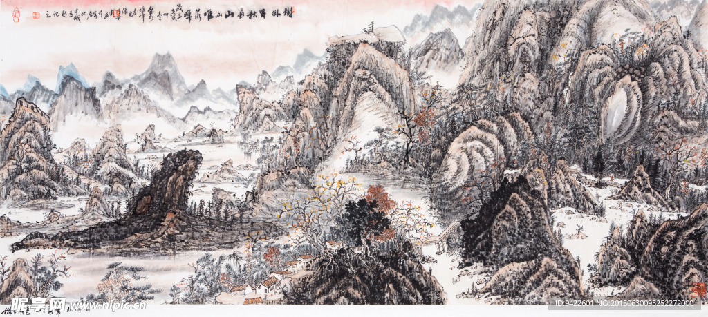 中国画