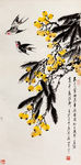 中国画
