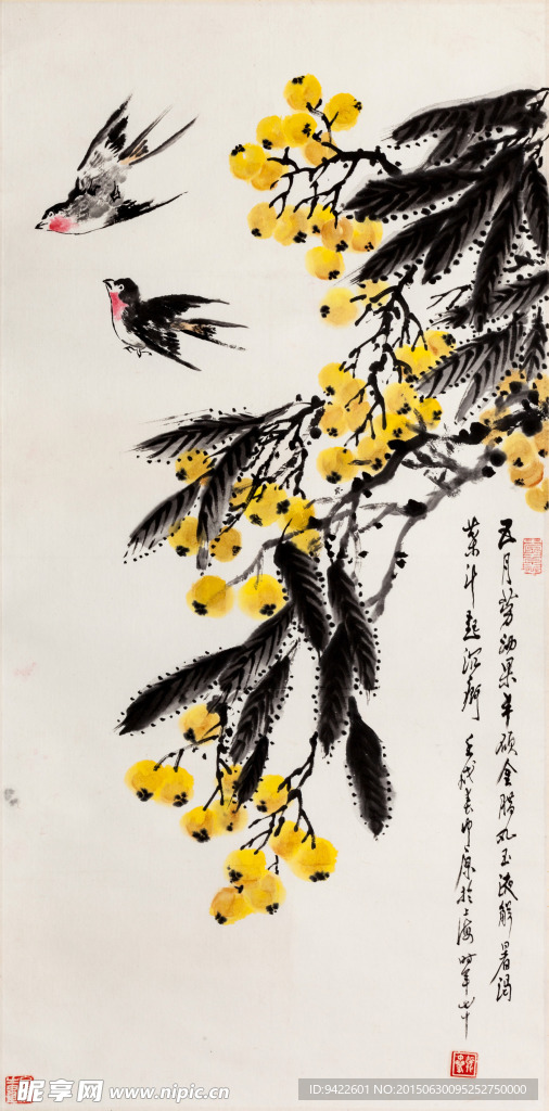 中国画