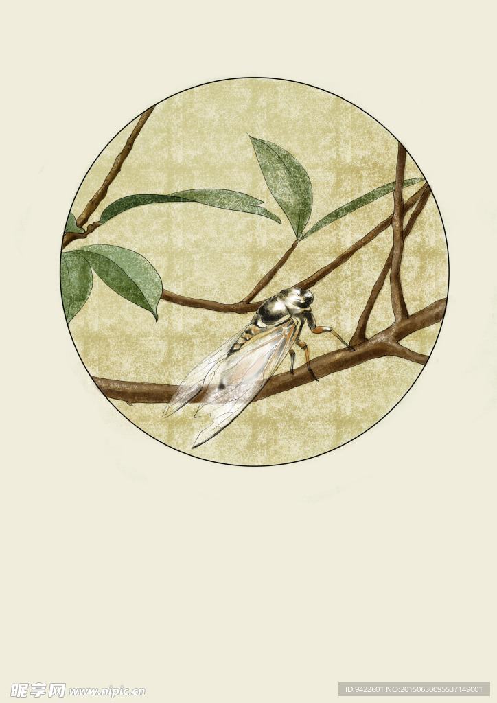 中国画