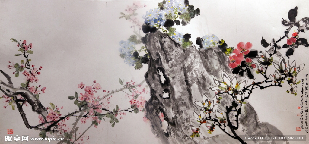 中国画